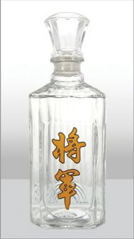 ZH-059 500ml.jpg